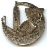Bataillon Autonome d'Infanterie Coloniale du Maroc , dos très patiné, anneaux