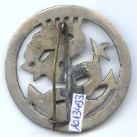 Bataillon de Marche Indochinois , insigne de bérêt, 44 mm, chromé