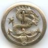 Bataillon de Marche Indochinois , insigne de bérêt, 44 mm, chromé
