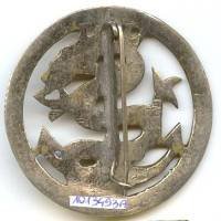 Bataillon de Marche Indochinois , insigne de bérêt, 44 mm, chromé