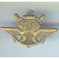 Base de Transit Militaire...