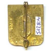 Groupe Aérien Outre-Mer 86 Blida, écaille, colle au dos