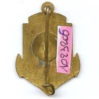 Corps Expéditionnaire Français en Extrême-Orient , sans sigle, 25x35, léger éclat