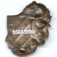 Etat Major des Forces Terrestres Sud Vietnam , dragon