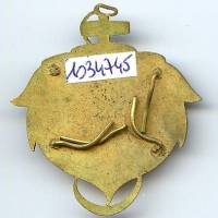 FFCAC, grand modèle 43 x 49