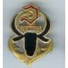 Forces Françaises au Laos , tête de gaur noire , métal coulé peint, sans attache