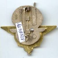 Opération Licorne, matriculé E0297