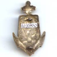 Régiment de Guinée, peint, anneaux
