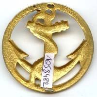 Insigne de bérêt colo, doré, manque 1 anneau