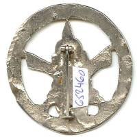 Cdo 10 "Leyion", faux grossier