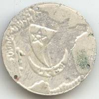 Commandos d'Afrique , voile rouge sur carte de France, rond, "sans pitié", aluminium peint