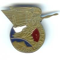 Corps Franc d' Afrique, 39...