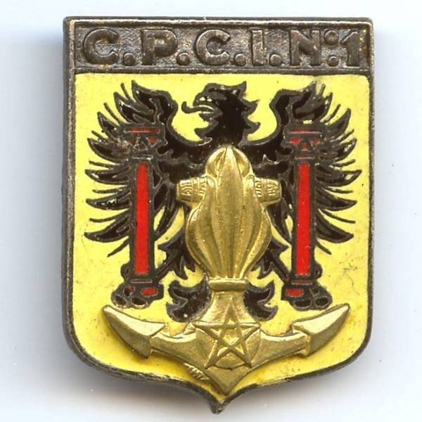 1° Centre de Perfectionnement des Cadres d'Infanterie, émail