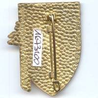 8° Régiment d' Infanterie FINUL 1985, au dos "16° mandat"
