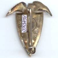 14° Régiment d'Infanterie , Forez-Béarn, gros boléro rond