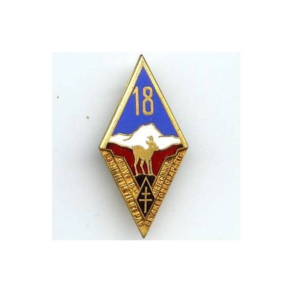 18° Régiment d'Infanterie , Isard, losange, avec croix de Lorraine