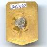 24° Rgt d' Infanterie, 1745-1945, sans attache