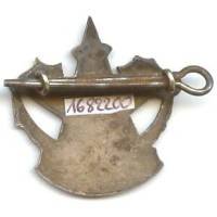 26° Régiment d'Infanterie , fourragère émaillée, listel plat, 1939