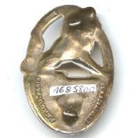32° Régiment d'Infanterie , l'invincible en relief, lion assis, écusson peint, bordure argentée