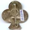 35° Régiment d'Infanterie, dos lisse, 1 boléro Drago