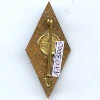 57° Régiment d'Infanterie , 42 mm, émail, dos guilloché, boléro Drago