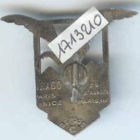 75° Bataillon Alpin de Forteresse, attache coupée