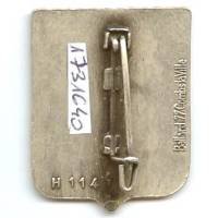 110° Rgt d' Infanterie, épingle sertie