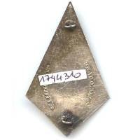 150° Rgt d' Infanterie, par le fer..., argenté, peint