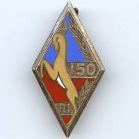 150° Régiment d' Infanterie