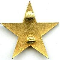 159° Régiment d'Infanterie Alpine / Section d'Eclaireurs Skieurs, chiffres fins, grosse bordure, anneaux