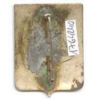 302° Rgt d' Infanterie , "confiance et tenacité", attache ressoudée