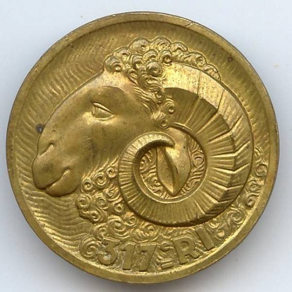 317° Régiment d'Infanterie , tête de bélier, sans attache