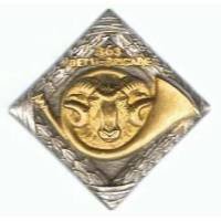 363° Demi- Brigade