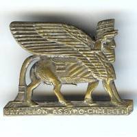 Bataillon Assyro-Chaldéen...