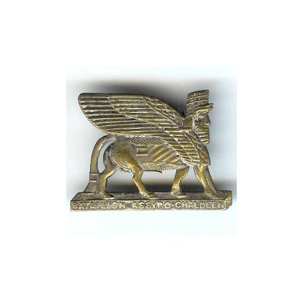 Bataillon Assyro-Chaldéen  (8° Bataillon du Levant)