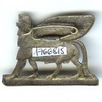 Bataillon Assyro-Chaldéen  (8° Bataillon du Levant)