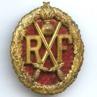 Brevet de Chef de Section, émail, 35x43, à coudre