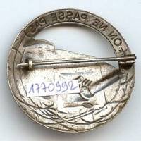 Ligne Maginot, canon à gauche, argenté, épingle à bascule