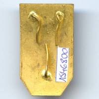 Hôpital Origine d' Etapes 1 / 16 Lyon, fix. par 3 pattes