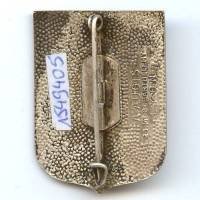 Hopital Origine d' Etapes 2 / 3 Clermont-Ferrand
