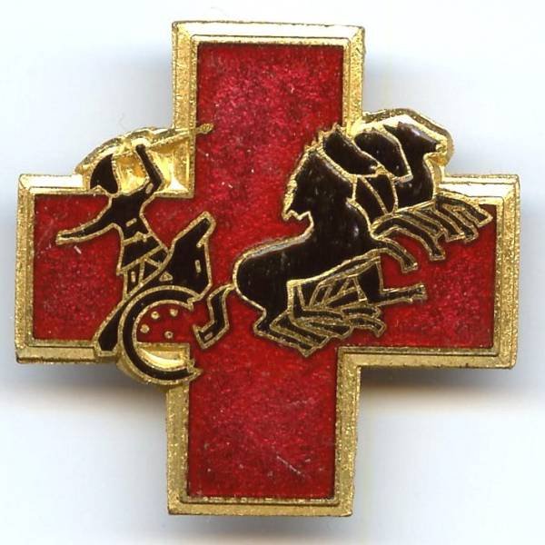 Service Santé / 4° Région Militaire, boléro oblong
