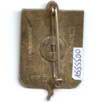 8° SIM Lyon Caluire, armes de Bourgogne, pastille ajourée