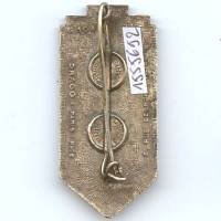 8° SIM Lyon Caluire, armes de Lyon, attache déformée