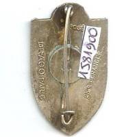 20° Gpt d' Ambulances de Corps d' Armée, boléro fenêtre