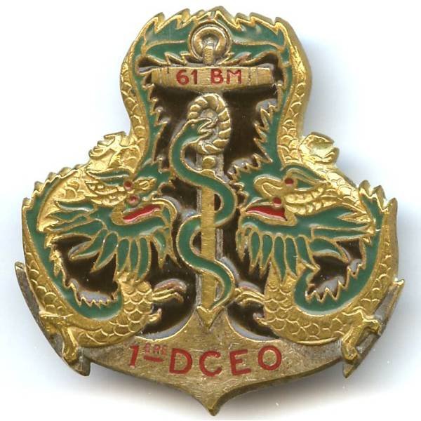 61° Bataillon Médical / 1° DCEO, attache abimée