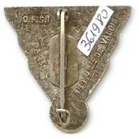 Base Aérienne 140 Blida, boléro oblong