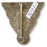 Base Aérienne 140 Blida, boléro oblong