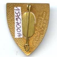 Hôpital Complémentaire d' Armée 308 Dôle