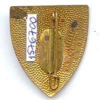Hôpital Complémentaire d' Armée 308 Dôle