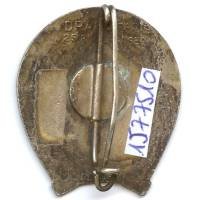 Hôpital Complémentaire d' Armée 323 Paris, HCA 323 métal